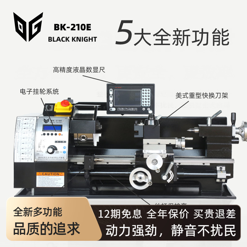 Diy Home Electronics Lab - 2025 новое электронное подвесное колесо для