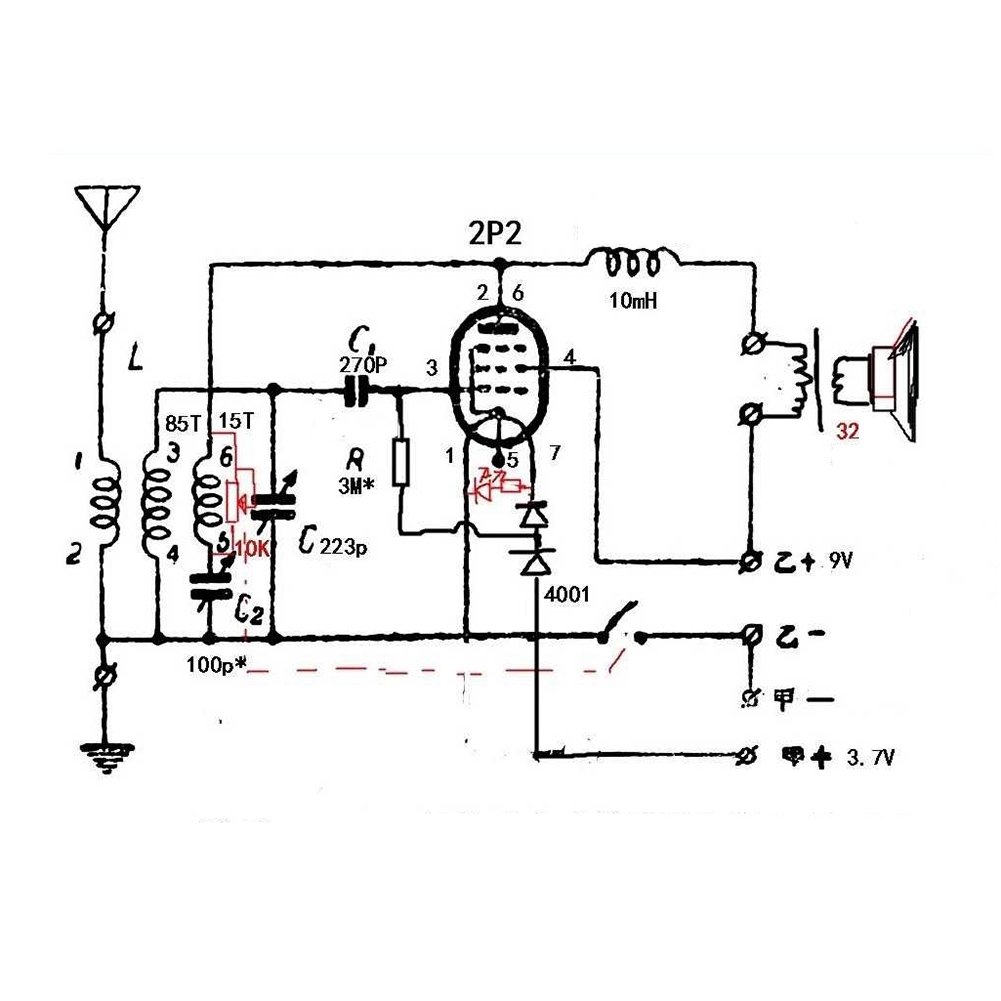 Новые комплекты 3C-Diy 2P2, эл – обзор и цена Diy Electronics Kits For Adults