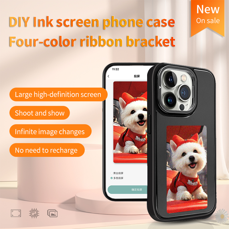 Чехол для телефона с NFC и E-i – обзор и цена Diy Electronic