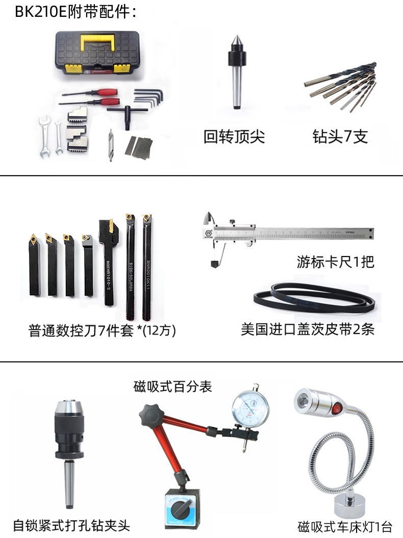 Новый электронный мини-токарны – обзор и цена Diy Home Electronics Lab